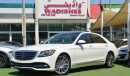 مرسيدس بنز S 450 Mercedes-Benz S450 V6 2019/FullOption/Panaromic Roof/Luxury/Low Miles/Very Good Condition