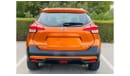 Nissan Kicks SL Nissan kicks 2018 GCC FULL OPTION perfect condition