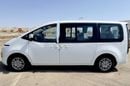 هيونداي ستاريا (US4) 11-SEATER COMFORT (D) A/T