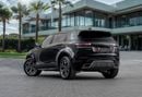 Land Rover Range Rover Evoque Range Rover Evoque | 3,525 P.M | 0% Downpayment | Range Rover Evoque Dynamic