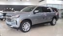 Chevrolet Suburban 2023 Model Chevrolet Suburban High Country, 6.2L Petrol AWD A/T