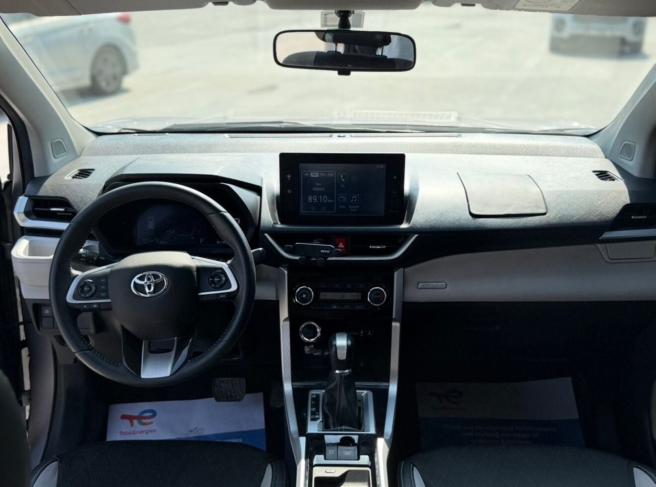 تويوتا فيلوز