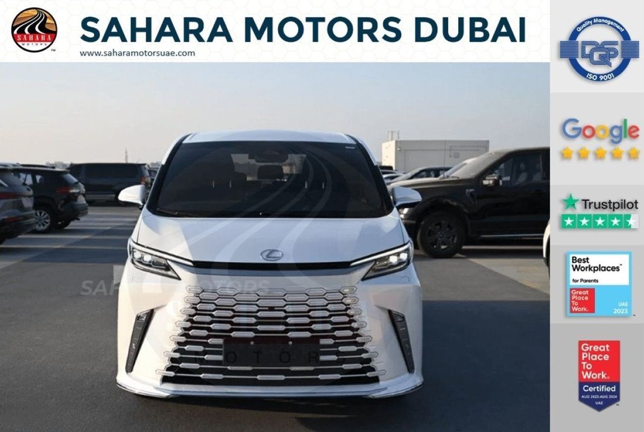 لكزس LM 350h 2.5L Hybrid E-CVT AWD  7 Seat Automatic