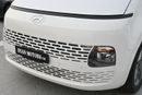 Hyundai Staria Hyundai Staria 3.5L Petrol, Van 9 Seats, Color White, Model 2024