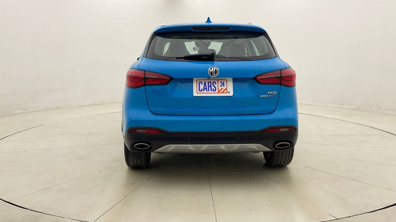 MG HS LUXURY TROPHY 2 | Zero Down Payment | Home Test Drive