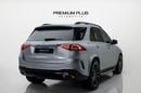 مرسيدس بنز GLE 450 AMG