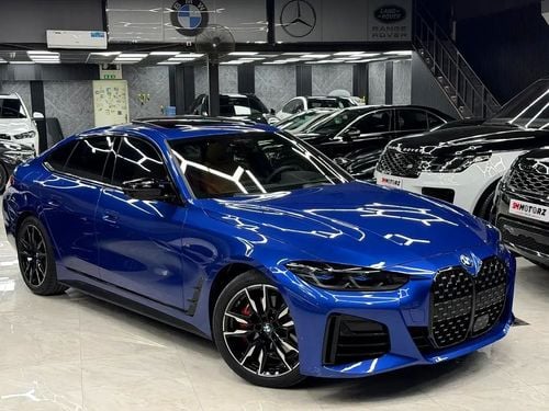 بي أم دبليو M440i جران كوبيه XDRIVE