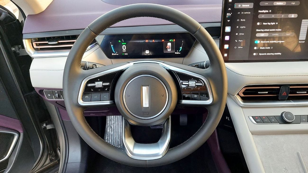 WEY 03 Hi4 Long Range Edition