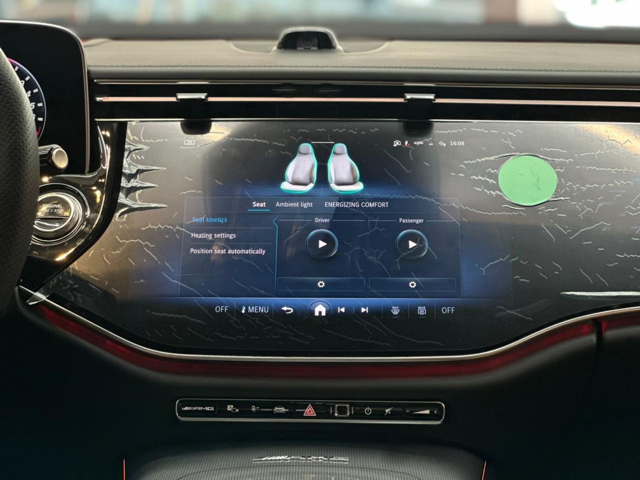 مرسيدس بنز E 53 AMG 