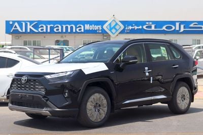 Toyota RAV4 2.5L VXR Hybrid Full Option | Seat Memory | Wireless Charger | Panoramic Sunroof | GCC Specification