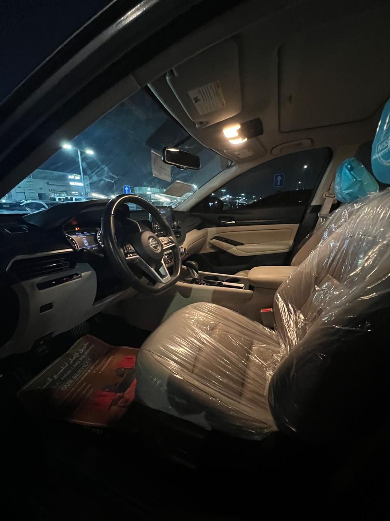 نيسان ألتيما SV 2.5L GCC