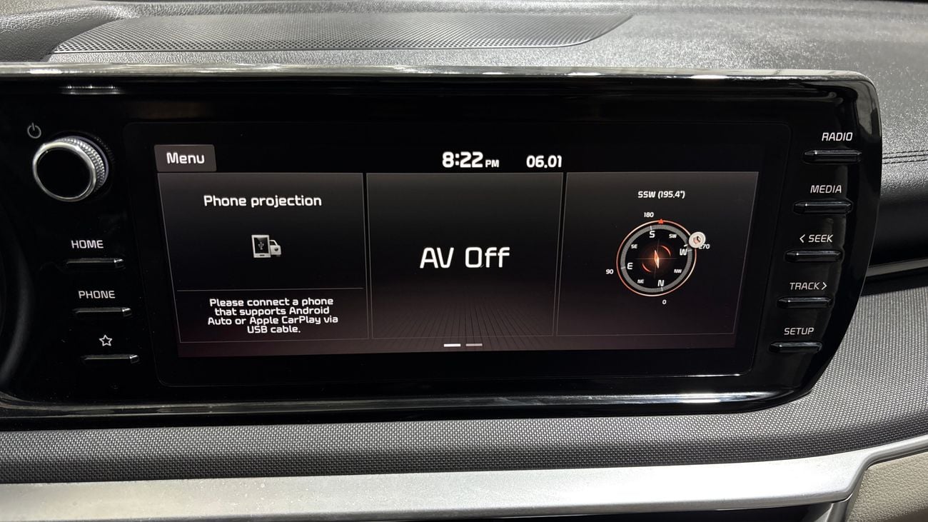 كيا K5 2023 LX | AED 768/Month | 0 DP | 30 Day Return | Warranty | Service History