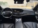 Mercedes Benz S500 AMG 4.7L AMG Line* Low Mileage*Chauffeur*TV*Massage*Panoramic Roof