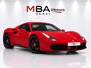 فيراري 488 سبايدر STANDARD PISTA