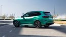 بي أم دبليو X5 BMW X5 M60i 4.4L V8 2024