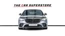 Mercedes Benz S500 4MATIC L 4MATIC 3.0L Low Mileage-Full Options-Premium Metallic Exclusive Paint