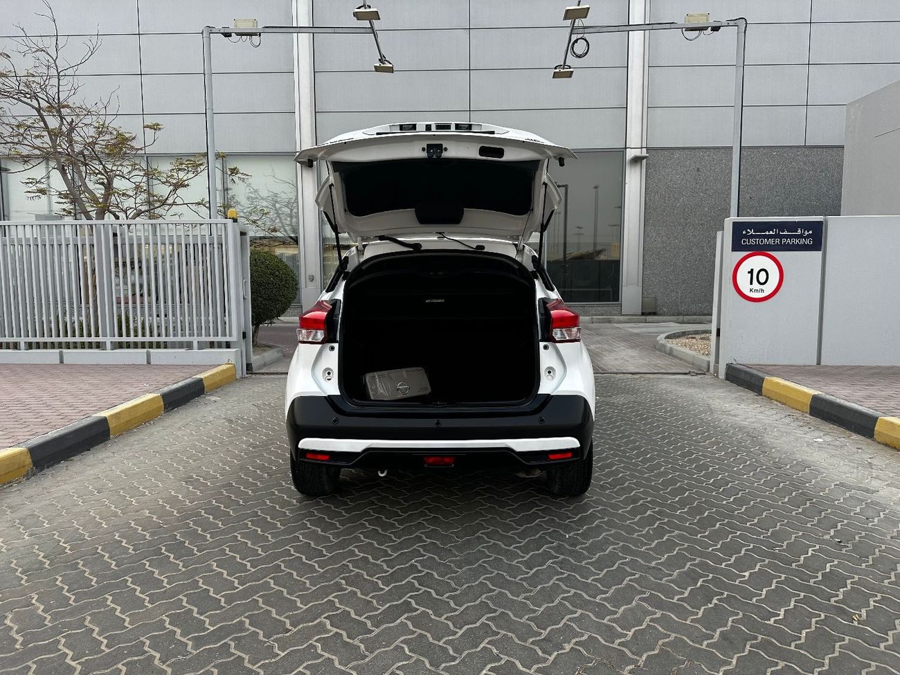 Nissan Kicks SV GCC