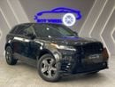Land Rover Range Rover Velar Dynamic