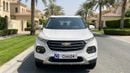 Chevrolet Groove LT 2024 | AED 541/Month | 0 DP | 30 Day Return | Warranty | Service History