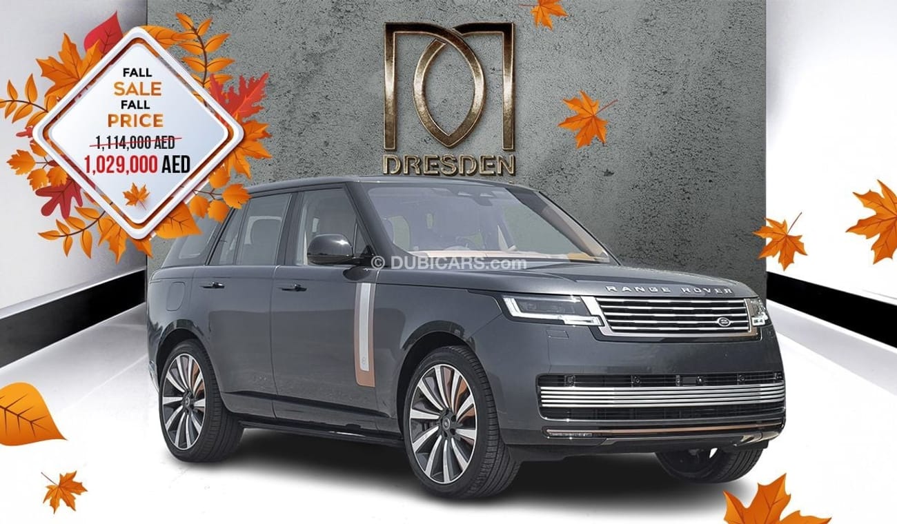 Land Rover Range Rover P530 GOLD EDITION. Local Registration +10%