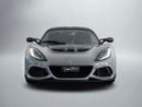 Lotus Exige Sport 420 Final Edition
