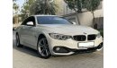 بي أم دبليو 420i 420i Coupe