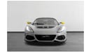 Lotus Exige 410 Sport