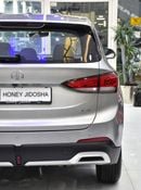 MG ZS EXCELLENT DEAL for our MG ZS 1.5L ( 2025 Model ) in Silver Color GCC Specs