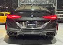 BMW M8 Competition 4.4L (625 HP) 2023 BMW M8 Gran Coupe, Warranty, Carbon Core Package, Very Low Kms, 625HP