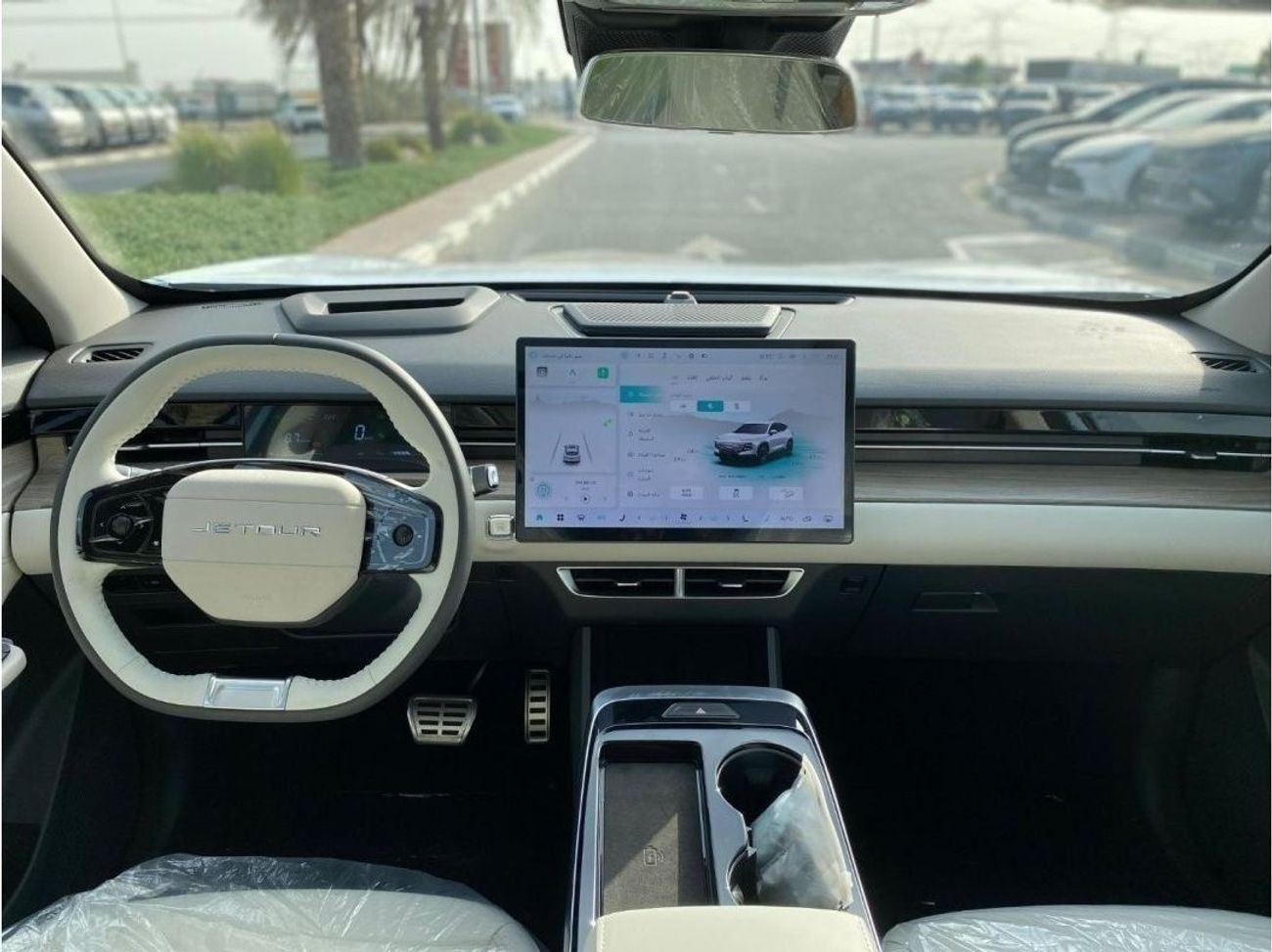 جيتور داشينج JETOUR DASHING LUXURY+ 1.6T 7DCT / 2024 EXPORT PRICE