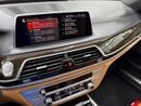 بي أم دبليو 730Li Exclusive 2.0L