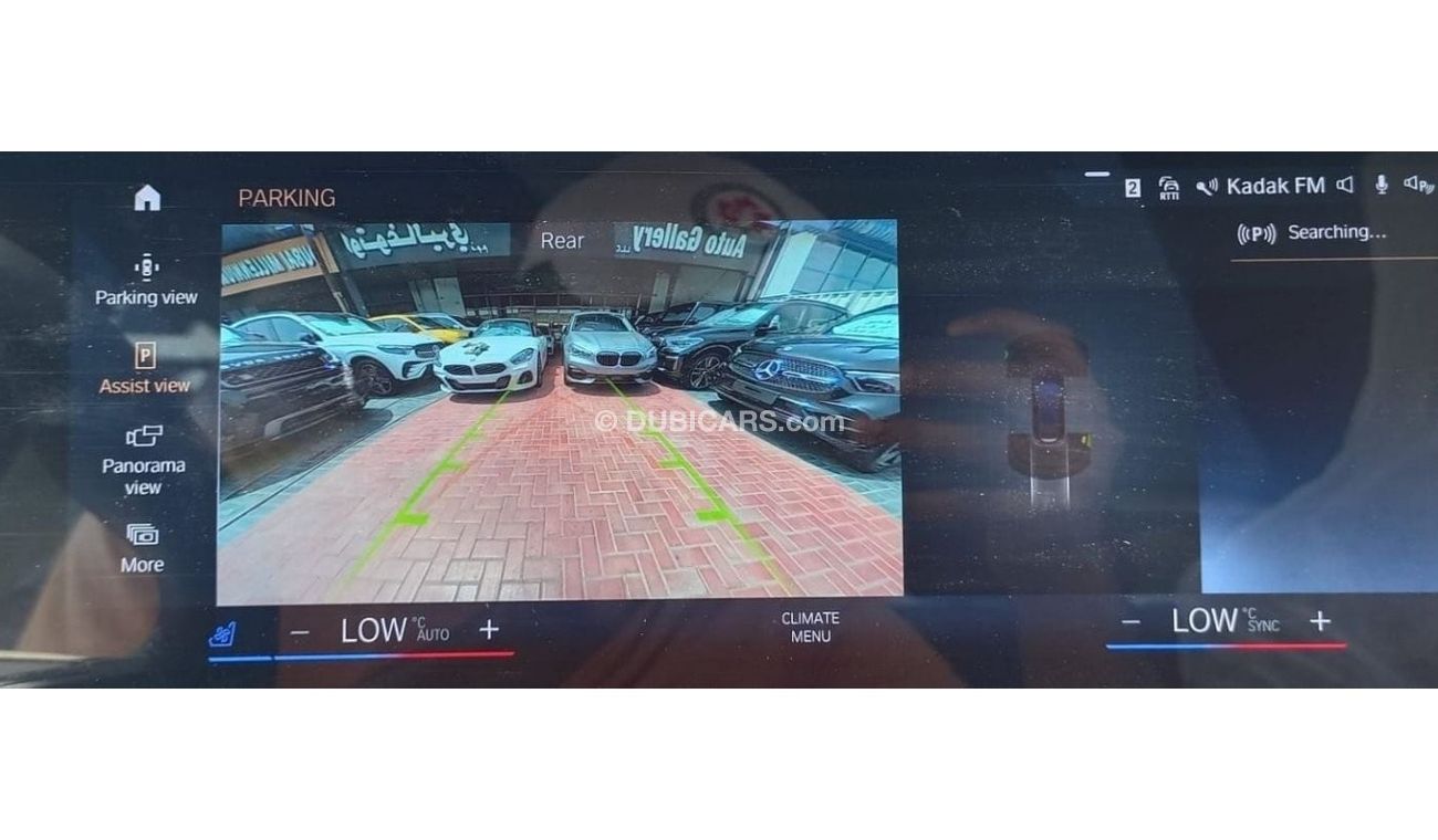 BMW iX XDrive 40 Sport Suite Electric Master Class 2023W&S