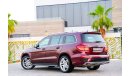 Mercedes-Benz GL 500 | 2,708 P.M (4 years) | 0% Downpayment | Perfect Condition