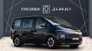Hyundai Staria VIP 4-seater/GCC/2 Years Warranty/2022