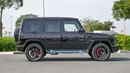 Mercedes-Benz G 63 AMG Mercedes-Benz G63 AMG Double Night Package | 2024