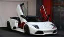Lamborghini Murciélago LP 640 Roadster