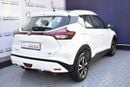 Nissan Kicks S 1.6L
