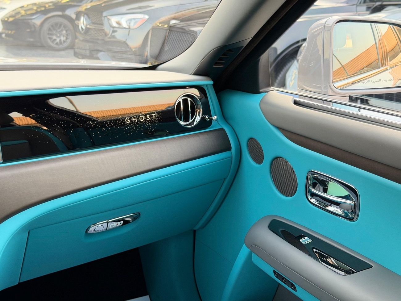 Rolls-Royce Ghost 6.75T Extended Wheelbase