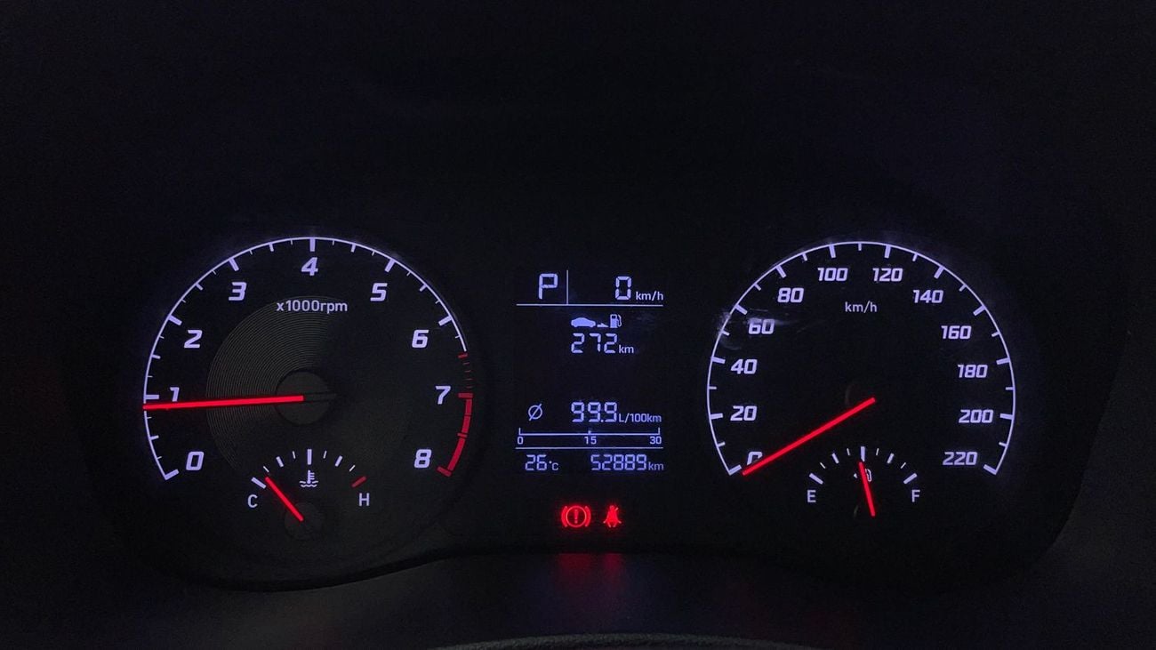 هيونداي أكسنت 1.6L 2023 | 0 DP | 543/Month | 30 Day Return | Service History