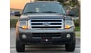 Ford Expedition (BEST OFFER) FORD EXPEDITION 2014 GCC UNDER WARRANTY ORIGINAL PAINT FULL SERVICE HISTORY