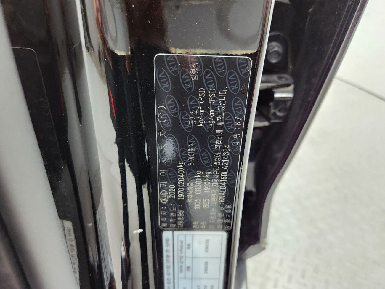 Kia K7 2020 KIA K7 PREMIER (G) 3.0 Signiture