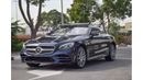 Mercedes-Benz S 560 Coupe CONVERTIBLE