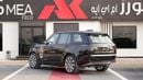 لاند روفر رينج روفر Autobiography P530 4.4L
