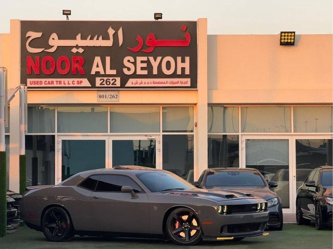 Dodge Challenger SRT Hellcat 6.2L (707 HP)