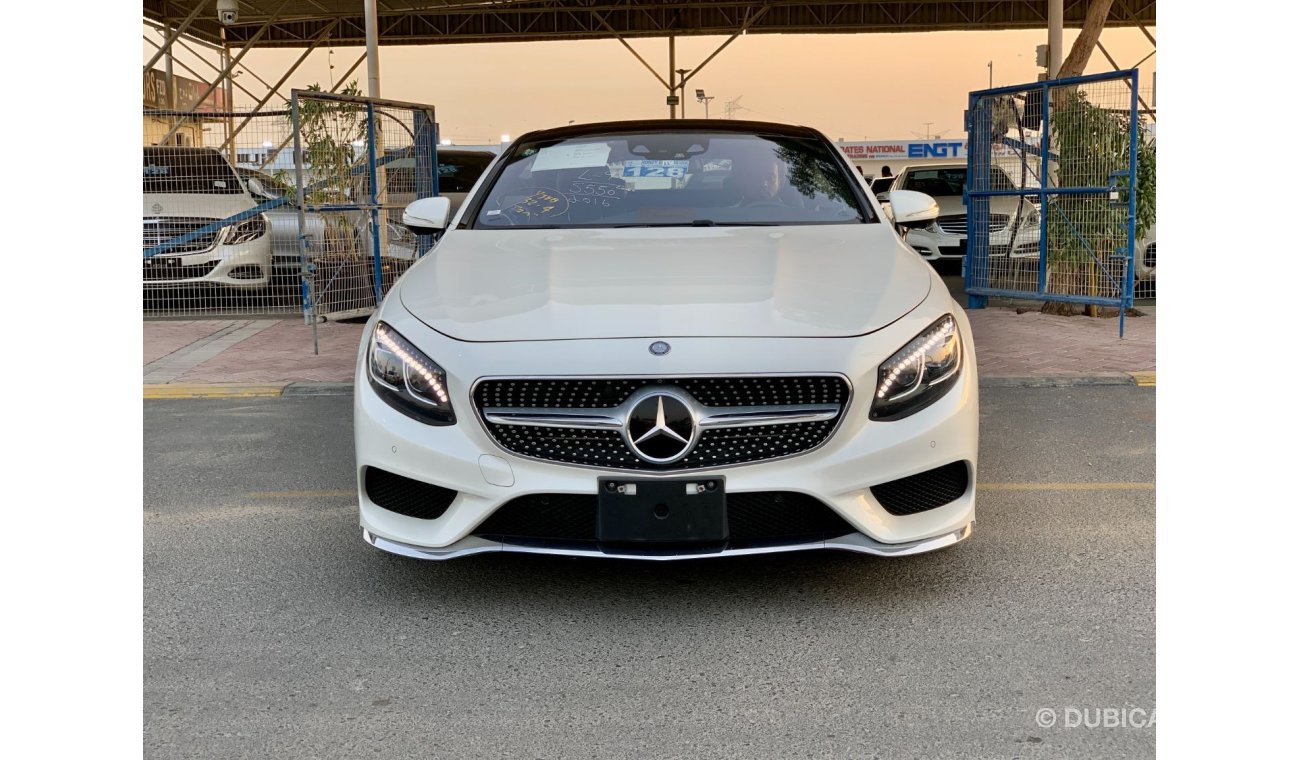 مرسيدس بنز S 550 كوبيه