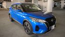 نيسان كيكس 2024 SV | AED 828/Month | 0 DP | 30 Day Return | Warranty | Service History