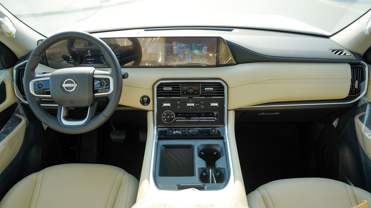 نيسان باترول