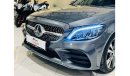 مرسيدس بنز C 300 لاكجري