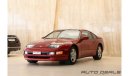 نيسان 300 ZX | 1991 - Very Low Mileage - Perfect Condition | 3.0L V6