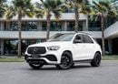 مرسيدس بنز GLE 53 AMG GLE 53 AMG 4MATIC+ | 4,603 P.M | 0% Downpayment | Mercedes-Benz Warranty!